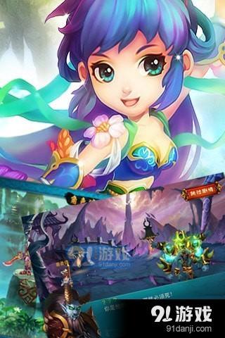 上古劍魔