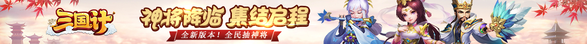 僵尸磚塊1