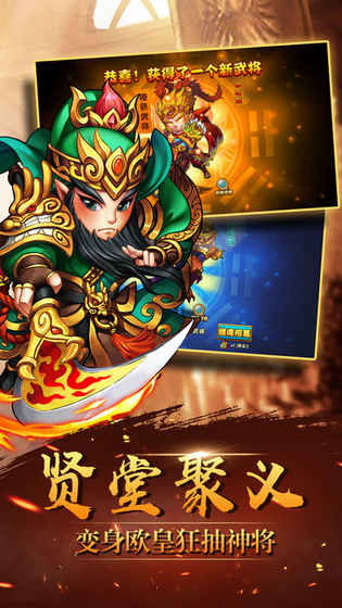 三界有妖氣4