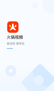 干爹你真棒插曲在线观看免安装版