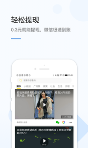 干爹你真棒插曲在线观看免安装版