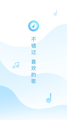 浮浮雷達(dá)2