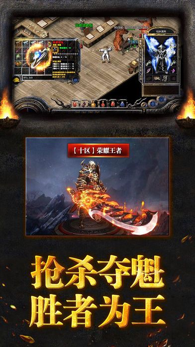 盛世遮天1