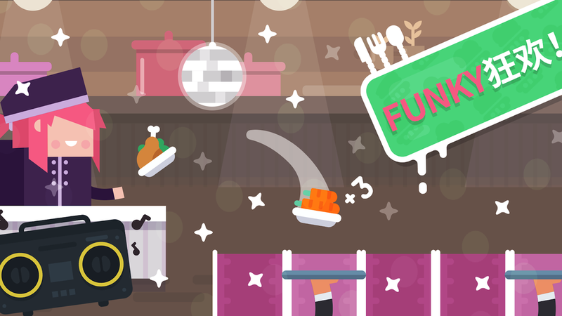 Funky Restaurant3