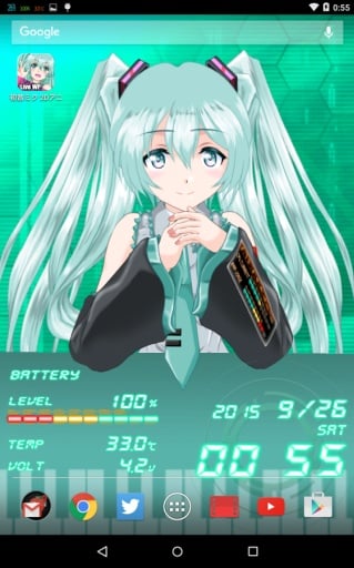 初音未來(lái)動(dòng)態(tài)壁紙1