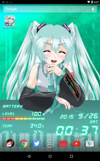 初音未來(lái)動(dòng)態(tài)壁紙2