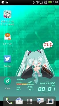 初音未來(lái)動(dòng)態(tài)壁紙4