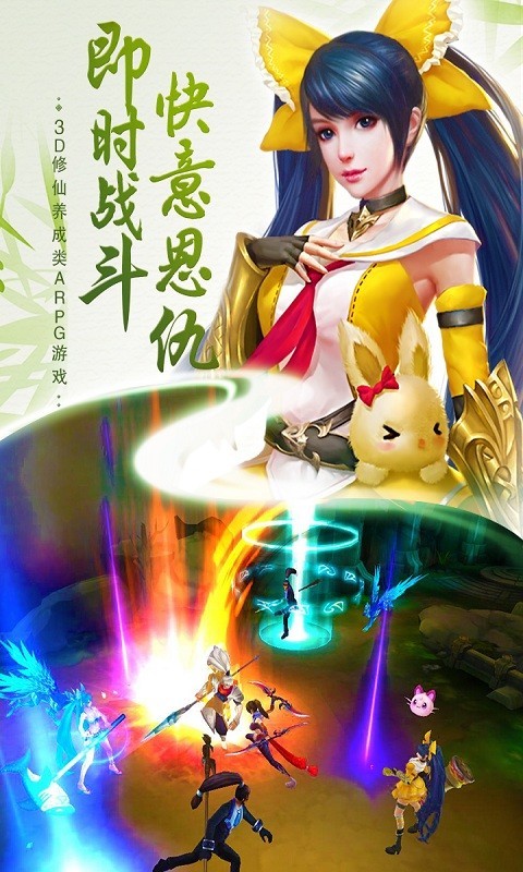 一世為尊1