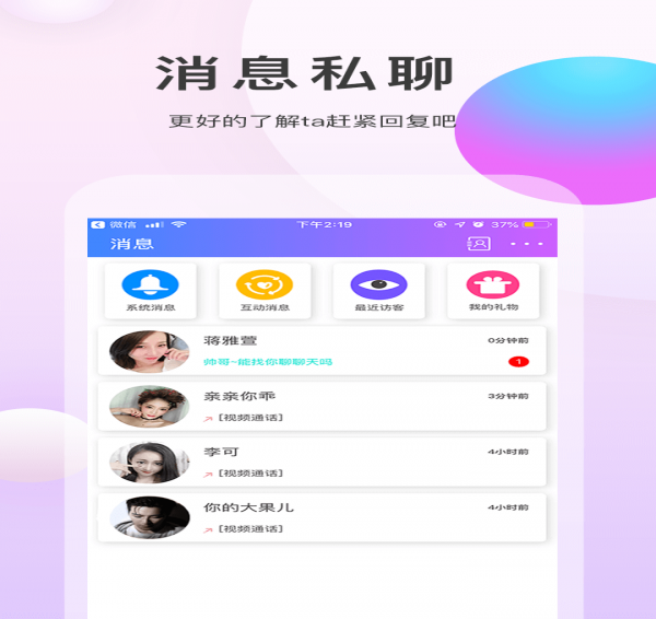 澀秀1
