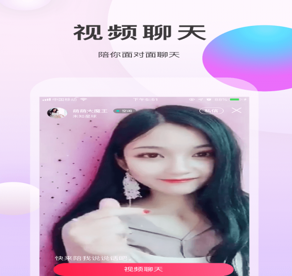 澀秀2