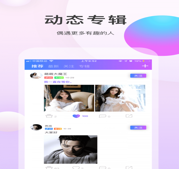澀秀3
