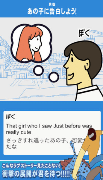 我想嫁給你2