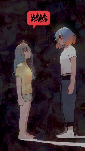 有個女孩4