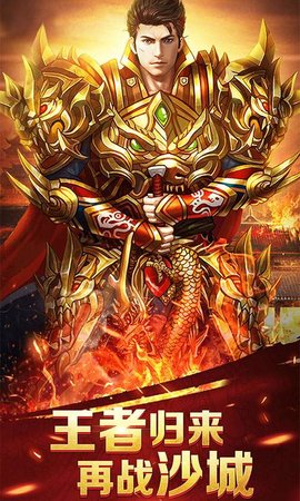 一刀破曉1