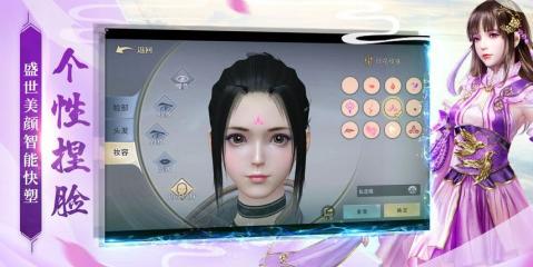 斗破青穹2