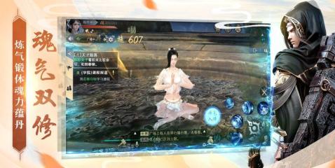 斗破青穹1
