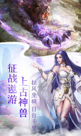 武道破天1