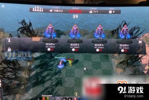 DOTA2自走棋戰(zhàn)士不吃雞混分流玩法指南