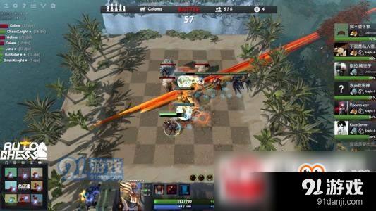 DOTA2自走棋戰(zhàn)士不吃雞混分流玩法指南