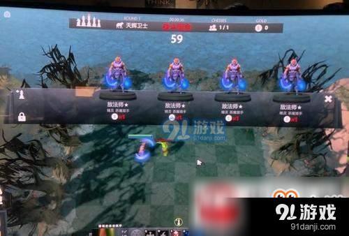 DOTA2自走棋戰(zhàn)士不吃雞混分流玩法指南