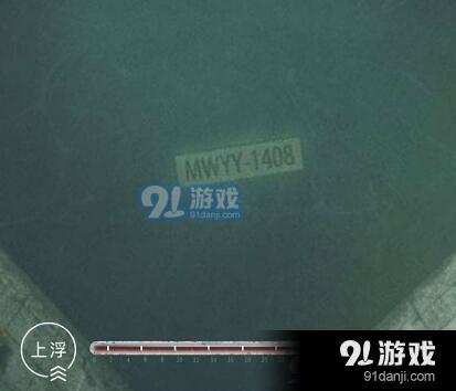 記憶重構(gòu)車(chē)牌為什么是4 記憶重構(gòu)車(chē)牌代表幾