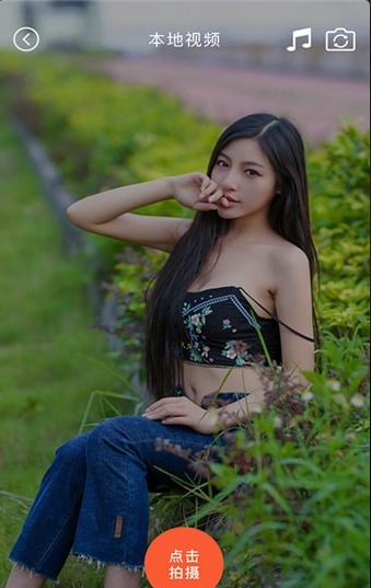 i微影2