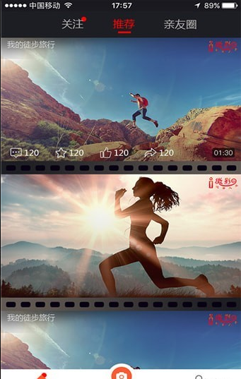 i微影4