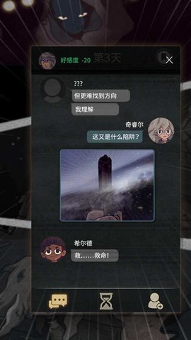 7天7Days1