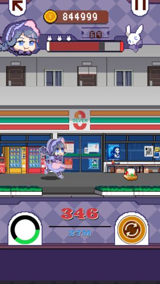 再見吧！我的脂肪3