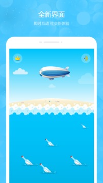 語愛漂流瓶3