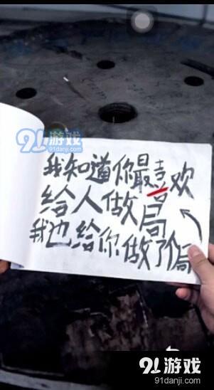 記憶重構(gòu)第二章怎么過(guò) 記憶重構(gòu)第二章攻略