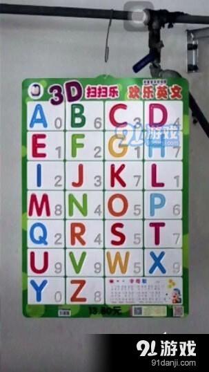 記憶重構(gòu)第二章怎么過(guò) 記憶重構(gòu)第二章攻略