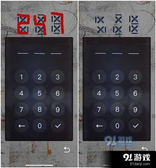 記憶重構(gòu)第二章怎么過(guò) 記憶重構(gòu)第二章攻略