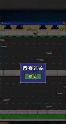 記憶重構第三章隱藏內(nèi)容解鎖方法  記憶重構攻略大全最新