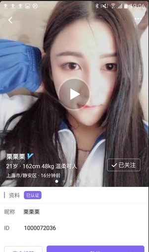 輕奢3