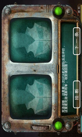 火星大采礦2