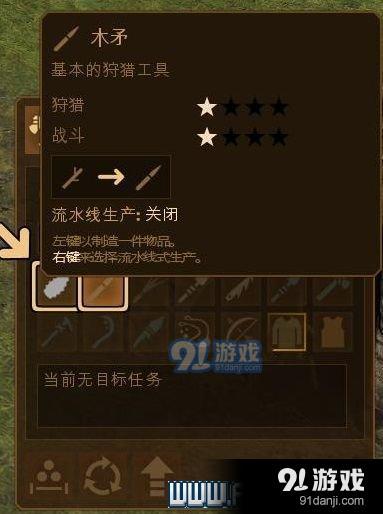 游俠網(wǎng)