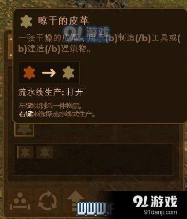 游俠網(wǎng)