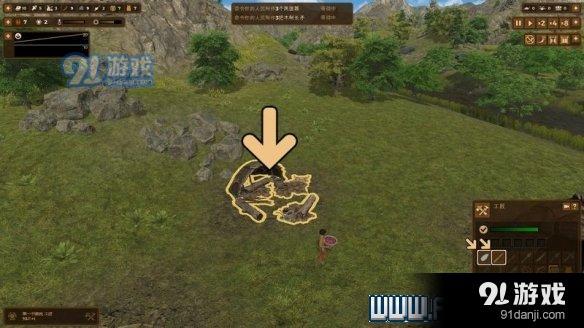 游俠網(wǎng)