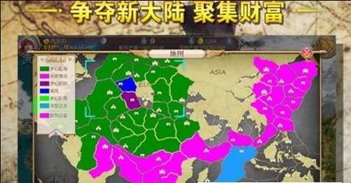 鄭和航海圖2