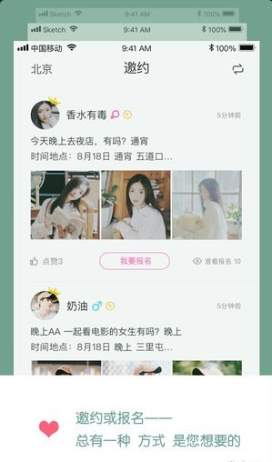 糖果圈3