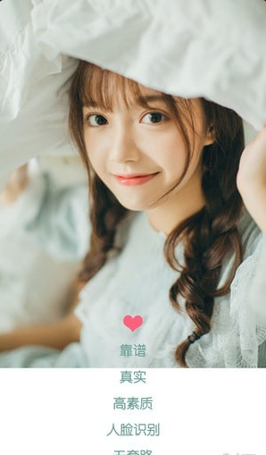 糖果圈2