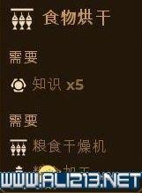 游俠網(wǎng)
