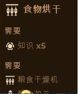 TIM截圖20190307163539.png