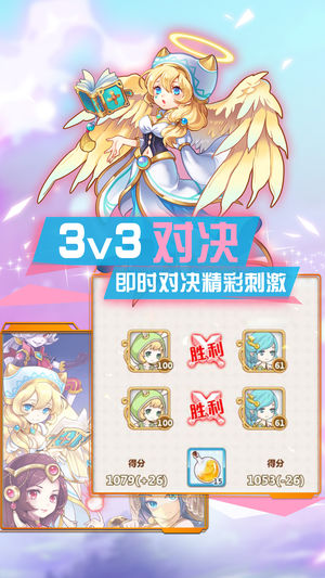 公主契約1