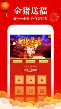 豆豆免費小說1