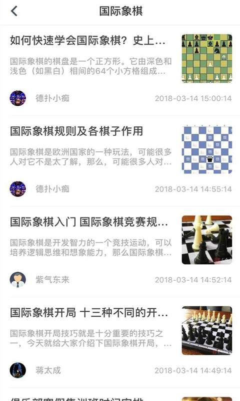 AG頭條資訊2