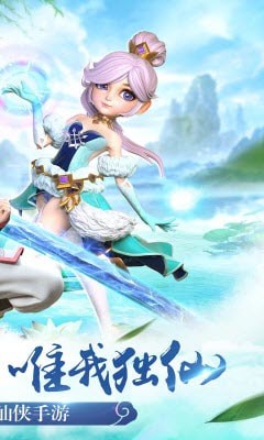 神奇萌俠1