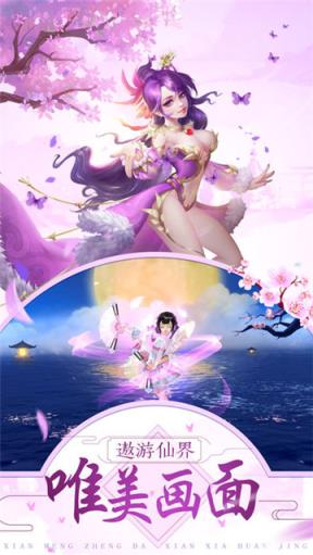 招搖如歌3