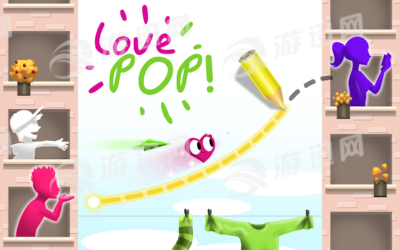 Love Pop2